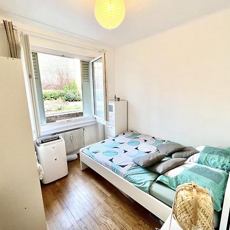 Lyon Chambre Cozy - Personne Seule Экстерьер фото