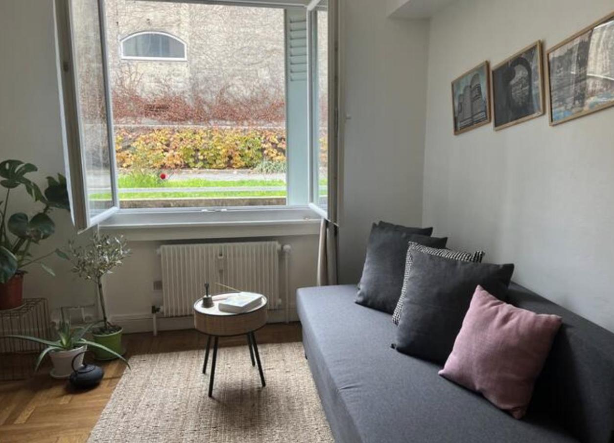 Lyon Chambre Cozy - Personne Seule Экстерьер фото