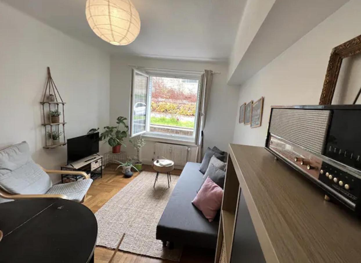 Lyon Chambre Cozy - Personne Seule Экстерьер фото