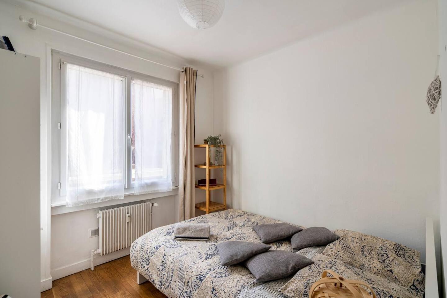 Lyon Chambre Cozy - Personne Seule Экстерьер фото